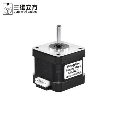 两相混合式42步进电机 NEMA17 17HS4401S 3D打印机驱动电机