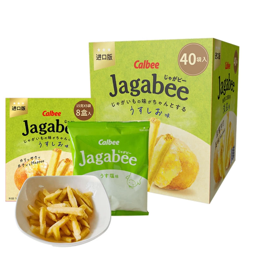 山姆卡乐比泰国进口淡盐味薯条休闲网红薯制零食正品代购Z02