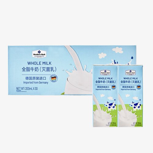 山姆德国进口全脂纯牛奶