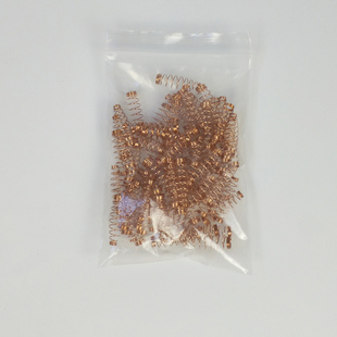 钢琴配件 调律维修工具盘香弹簧 钢琴联动器弹簧一包清胶铰刀包邮