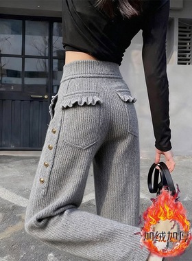 灰色毛呢阔腿裤女秋冬2025新款高腰垂感直筒宽松休闲条绒拖地裤潮