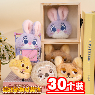 2026马年儿童礼物卡通可爱动物毛绒挂件中小学生儿童书包挂饰礼品