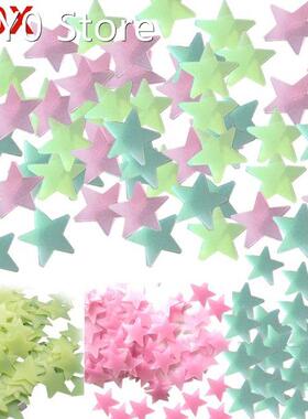 VIP 100pcs Home Decor Wall Decals Glow Color Stars Luminous