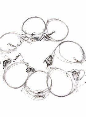 3bags 5/6/7/8/9/10/11# Fishinghook Lead Core Leash Fishing