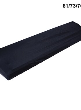 Piano 61/73/76/88 Key Electronic Piano Keyboard Cover Dustpr