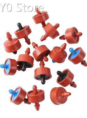 50Pcs Pressure Compensate Emitter 2L4L 8L Garden Drip Compen