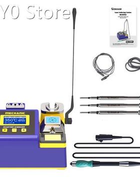 Mechanic MA-SD01 C115 Precision Soldering Station With Solde