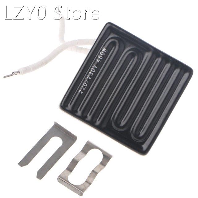 Newest 80x80mm 450W Infrared Top Upper Ceramic Heating Plate