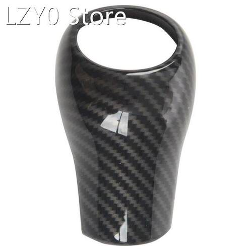 Carbon Fiber Gear Shift Knob Cover for Mercedes-Benz W204 W2