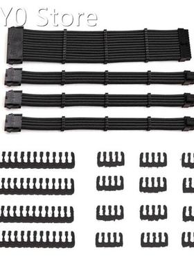 Sleeved Cable PC PSU Extension Cable Kit 18AWG 24Pin Motherb