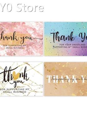 Marble Gold Foil Thank You Card Small Business Commodity Pac
