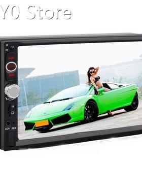Universal 7 Inch 800*480 HD Video Broadcast Multimedia MP5 P