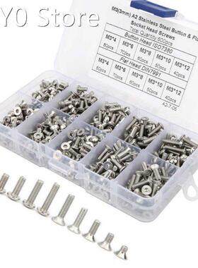 600Pcs Hex Screw Set 304 Stainless Steel Pan/Flat Head Boxed