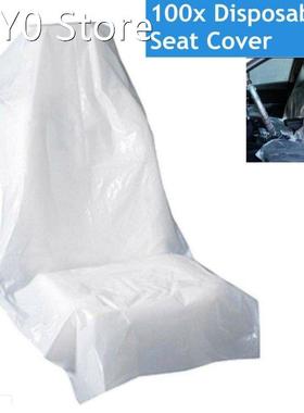 100pcs Universal PE Plastic Soft Disposable Car Seat Cover P