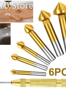 6pcs 90 degree 3 flute HSS Countersink Drill Bit Set titaniu