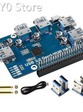 USB 3.2 Gen1 HUB HAT For Raspberry Pi 4B/3B+/3B/2B/B+/Zero/Z