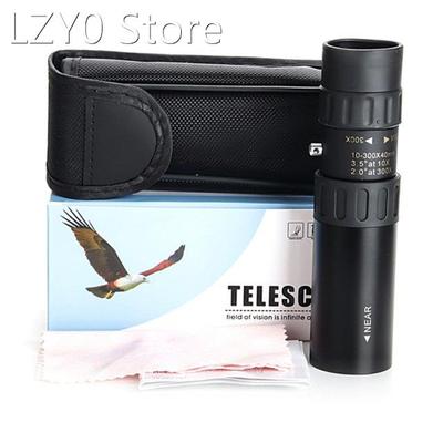 10-300X40mm Super Telephoto Zoom Monocular Telescope Waterpr