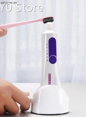 Rolling Tube Toothpaste Squeezer Toothpaste Facial Cleanser