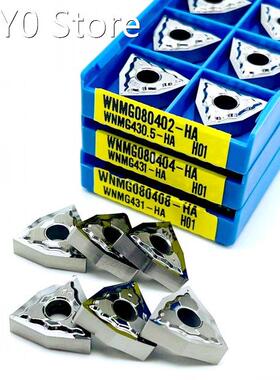 WNMG080402 HA H01 WNMG080404 HA H01 WNMG080408 HA H01 Carbid