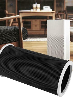 Promotion Air Purifier For Home  Activated Carbon Formaldehy