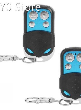 315/433MHZ Copy Remote Controller KB1701A 4 Buttons Key Dupl