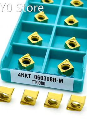 4NKT060308R M TT9080 Carbide Insert Metal Turning Tool Taegu