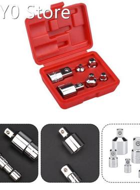 6 Pcs 1/2 3/8 1/4 3/4 Steel Socket Adapter Reducer Set Ratch