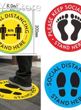 10Pcs Practical Social Distancing Floor Stickers Floor Sign