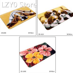 Cartoon Latch Hook Kits for DIY Rug Carpet Crochet Segment E