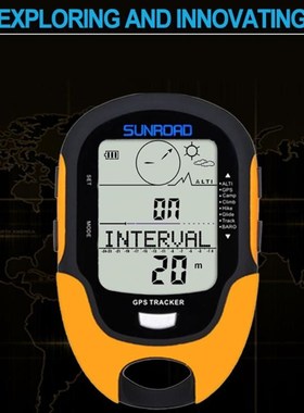 Multifunctional Electronic GPS Beidou System Altimeter with