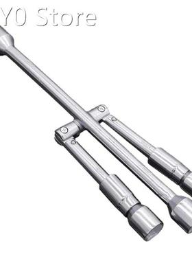 Auto Socket Spanner Adjustable Professional Automobile Maint