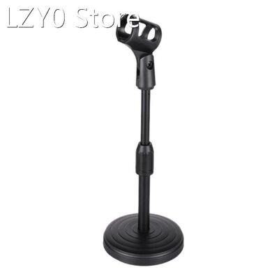 Desktop Microphone Stand Adjustable Height Disc Microphone S