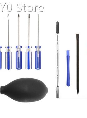 Repair Disassembling Tools Screwdrivers Set Kit For Playstat