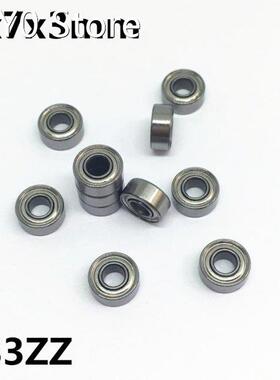 50Pcs 683ZZ L-730ZZ 3x7x3 mm Deep groove ball bearing Miniat