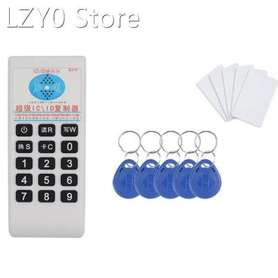 Handheld Frequency 125Khz-13.56MHZ Copier Duplicator Cloner