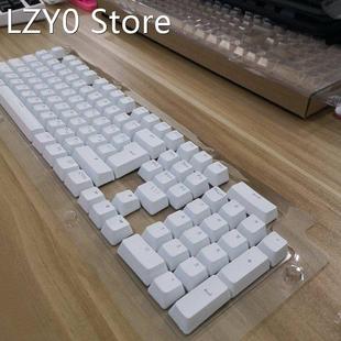 Free shipping 104 Keycaps Russian Translucent Backlight Keyc