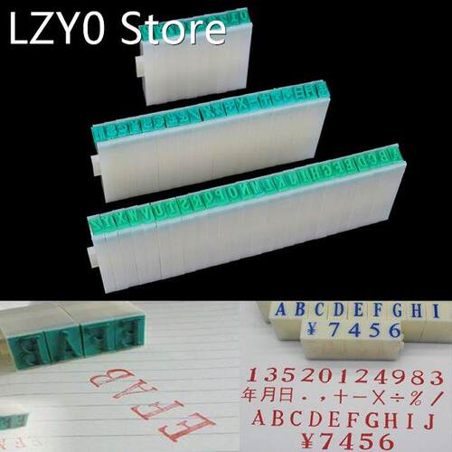 1 Set Detachable English Alphabet Letter Stamp Plastic Rubbe