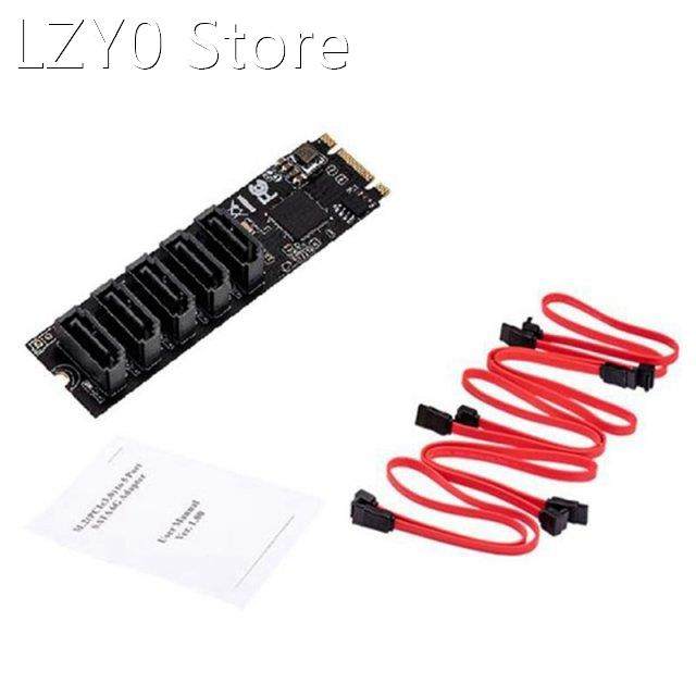 M2 to SATA3 Expansion Card,M.2 NVME to SATA3.0,SSD Adapter 5