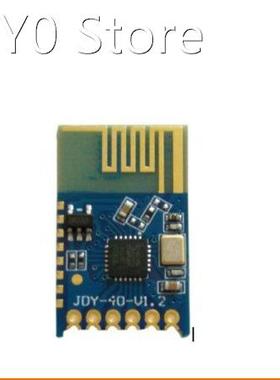 JDY-40 2.4G Wireless Serial Port Transmission Transceiver an