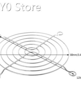 Fan Protection Net Grille 9cm Dia Iron Mesh Safety Grid For