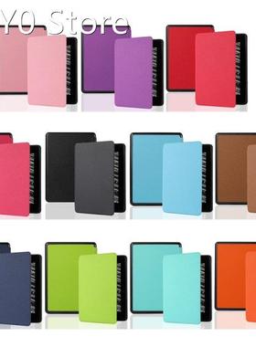 Magnetic E-Reader Case for Kindle Paperwhite 11th Gen / 5 Sm