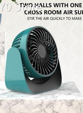 2000mAh Portable USB Fan 3 Speed Super Mute Cooling Han
