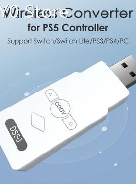 USB Wireless Joystick Gamepad Converter for PS5/Switch/Switc