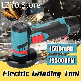 19500rpm Electric Machine Grinding Tool Polisher Multifuncti