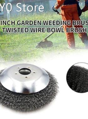 6/8 Inch Grass Trimmer Head Steel Wire Brush Cutter Weeding