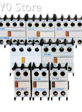 1PCS AC Contactor CJX2 LA1-DN22 LA1-DN11 Auxiliary Contact B