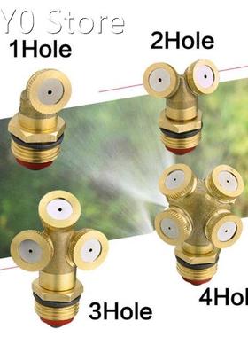 20MM Atomizing Nozzle With Filter Brass Low Pressure Atomiza