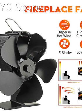 Black Fireplace 5 Blade Heat Powered Stove Fan Log Wood Burn