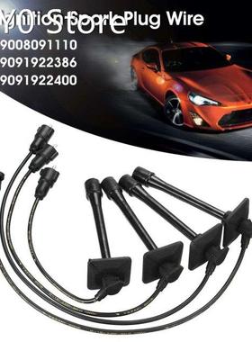 4pcs/Set Car Ignition Spark Plugs Wire For Toyota Camry Sol