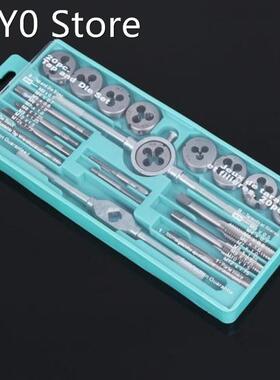 20PCS Metric Alloy Steel Tap Die Set 1/16 - 1/2 Inch NC Scre